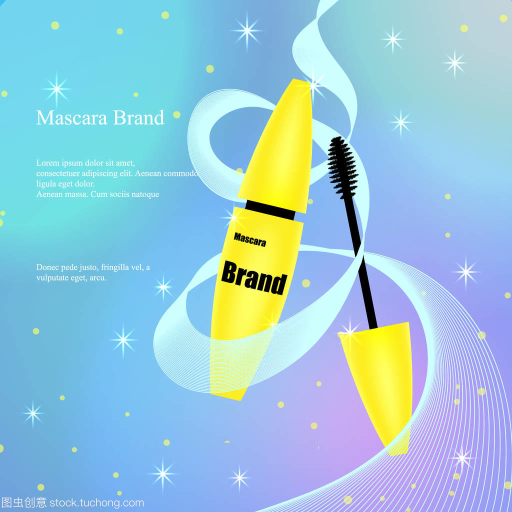 煥新眼妝，點亮閃耀瞬間——黃色睫毛膏廣告設計