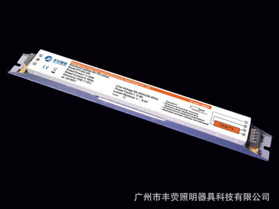 廣州市豐熒照明 工廠直供T5鐵殼電子鎮(zhèn)流器，專業(yè)批發(fā)助力高效照明