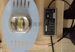 高郵市潤(rùn)嵩照明器材廠 專業(yè)供應(yīng)各類LED集成燈頭及高清展示圖片